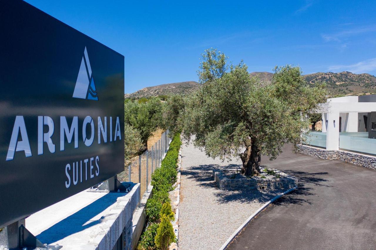 Armonia Suites 겐나디 외부 사진
